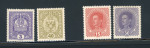 Stamp of Austria » 1890-1918 Issues  Austria Österreich 1916-18 Freimarken, 4 x  Kartonpapier
