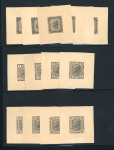 Stamp of Austria » 1890-1918 Issues  Austria Österreich 1904 Schwarzdruck Einzelproben  (Kropf)
