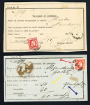 Stamp of Romania » King Carol 1871 - "With Beard" Imperforate 1871 Prince Carol 5b carmine & vermillion on certificates of posting (3) from Bolgrad and Bucharest