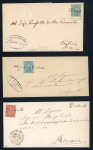 Stamp of Italy » Italy and Areas Collections and Lots Italy group 1879-82 of seven straight-line italic small town handstamps