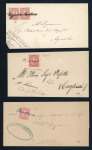 Stamp of Italy » Italy and Areas Collections and Lots Italy group 1879-82 of seven straight-line italic small town handstamps