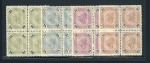 Stamp of Austria » 1890-1918 Issues  Austria Österreich 1891 Kreuzerwerte Lackstreifenproben in Viererbl. **/*