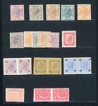 Stamp of Austria » 1890-1918 Issues  Austria Österreich 1899-1905 Lot Abarten