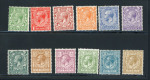 Stamp of Great Britain » King George V » 1924-36 Issues 1924 wmk Block Cypher 1/2d to 1s mint n.h. set of 12 with watermark inverted