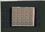 Stamp of Colonies françaises » Monaco 1885, Charles III 75cts. Y&T n° 8 en panneau de 25