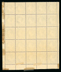 Stamp of Colonies françaises » Monaco 1885, Charles III 75cts. Y&T n° 8 en panneau de 25