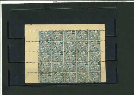 Stamp of Colonies françaises » Monaco 1891, Albert 1er 5cts. Y&T n° 13 en panneau de 25 timbres