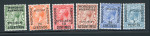 Stamp of Morocco Agencies (British Post Offices) » Spanish Currency 1914-1926, Spanish currency 5c on 1/2 green, 10c on