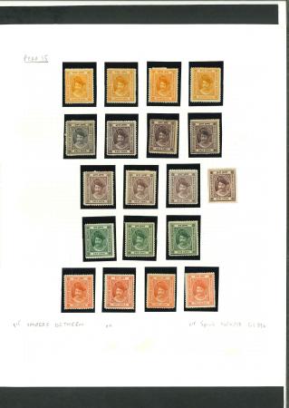 Stamp of Indian States » Indore 1889-92 issue collection/accumulation of over a hundred mint and used with careful study of Waterlow perforation and shade variations