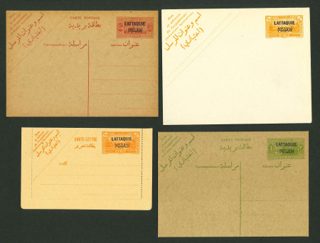 Stamp of Syria » Latakia Lattaquie : 1932, les quatre entiers postaux neufs