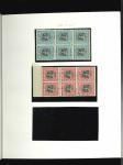 Stamp of Indian States » Indore 1927 issue complete set mint with "CANCELLED" perfins in blocks of eight