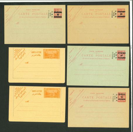 Stamp of Syria » Collections, lots etc. Entiers Postaux : 1920-1962, bel ensemble de 14 entiers