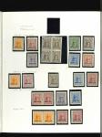 Stamp of Indian States » Indore Officials: 1904-06 Study collection of officials S1-S7