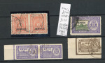 Stamp of Indian States » Bhopal Officials: Group of varieties (4)