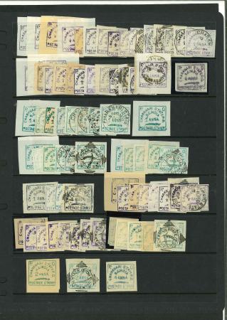 Stamp of Indian States » Charkhari 1897-1904, accumulation on a stockpage