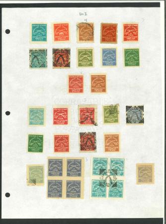 Stamp of Indian States » Charkhari 1909-19 issue on three pages
