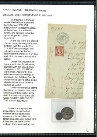 Stamp of Ionian Islands » 	British Protectorate » 1859 Issue (S.G. 1-3) Ionian Is 2d  carmine on part document