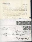 Stamp of Ionian Islands » 	British Protectorate » 1859 Issue (S.G. 1-3) Ionian Is 1859 1/2d (4, with re-entry) and 2d pair entire