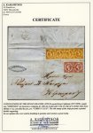 Stamp of Ionian Islands » 	British Protectorate » 1859 Issue (S.G. 1-3) Ionian Is 1859 1/2d (4, with re-entry) and 2d pair entire