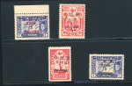 Stamp of Syria » Syria French Occupation Post Offices - 1919-22 Syrie Française/Ain-Tab : 1921, timbres de Turquie