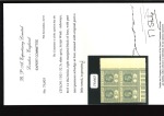 Stamp of Ceylon 1921-1932 3c slate-gray, variety watermark sideways,