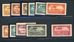Stamp of Syria » Syria French Mandate - 1923-1936 Syrie Française : 1931, série Avion et Paysages PA