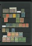Stamp of Rhodesia 1892-1909 mint range on stocksheets
