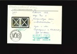 Stamp of Austria » 1858 Issue Austria Österreich 1859 Lot kleine Andreaskreuze