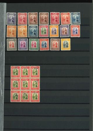 Stamp of Sarawak Sarawak 1871-1934 mint range on stocksheets