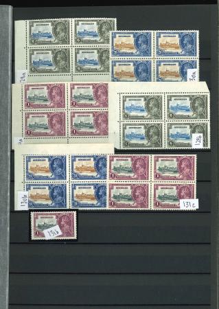 Stamp of Seychelles 1935 Silver Jubilee group of blocks of 4 on stocksheet with varieties