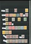 Stamp of Sierra Leone 1859-1935 mint collection on stock sheets