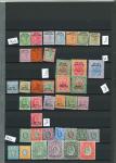 Stamp of Somaliland Protectorate Somaliland 1903-35 mint range of issues on stock sheet