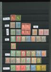 Stamp of Montserrat Montserrat 1876-1935 range of mint material on double sided stock sheet