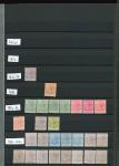 Stamp of Nigerias » Collections Nigerias 1884-1935 comprehensive mint collection on stock pages