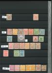 Stamp of North Borneo North Borneo 1883-1931 extensive mint collection on stock sheets