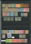 Stamp of Kenya, Uganda and Tanganyika » British East Africa BEA 1890-97 small mint range on stock sheet