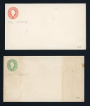 Stamp of Austria » 1860 Issue Austria Österreich 1860-61 Ganzsachenumschläge Kleinformat