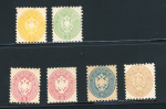 Stamp of Austria » 1863-64 Issue Austria Österreich 1863-64 Kpl. Satz ungebr.