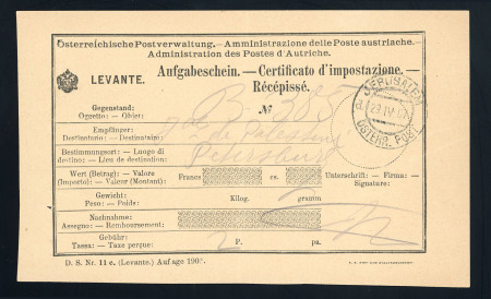 Stamp of Palestine and Holy Land » Palestine Austrian Levant Offices Austrian Levant Holy Land Palestine Jerusalem - St. Petersburg, 1907, Recepisse