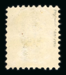 Stamp of Austria » 1863-64 Issue Austria Österreich 1863-64 2Kr gelb mit Ladurner