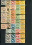 Stamp of Austria » 1867 Issue Austria Österreich 1867 Grober Druck Farbenspiel 2Kr bis 50Kr