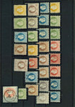 Stamp of Austria » 1867 Issue Austria Österreich 1867 Lot Feiner Druck ...Farben und Zähnungen