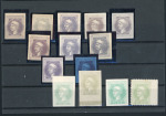 Stamp of Austria » Newspaper Stamp 1867/80 Austria Österreich 1867-80 Zeitungsmarkenlot beide Werte