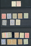 Stamp of Austria » 1883 Issue Austria Österreich 1883 Lot mit 50Kr, etc