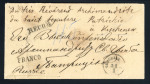Stamp of Palestine and Holy Land » Palestine Austrian Levant Offices Austrian Post offices abroad, JERUSALEM - CHISINAU 1873, registered letter