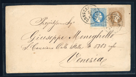 Stamp of Austria » Austrian Levant 1875, seltener Ganzsachenumschlag mit zusätzlicher Frankatur