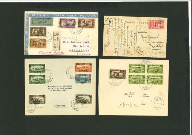 Stamp of Syria » Alawite State Alaouites : 1925-1930, bel ensemble de sept lettres