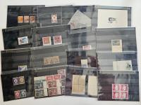 Stamp of Portugal Portugal and Portuguese colonies.