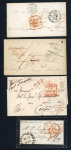 Stamp of Ionian Islands » Postal History » Mail to and from Foreign Destinations Ionian Islands 1840 to 1846 group 4 entires from Great Britain
