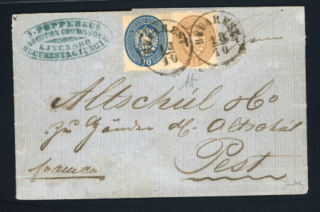 Stamp of Romania » Austrian Levant Post Offices Austrian Post offices Abroad, BUCAREST - PEST